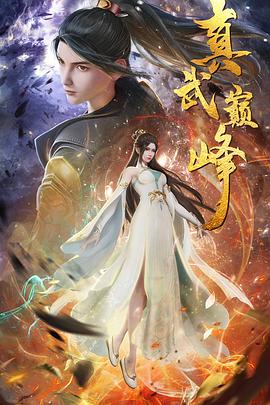 霸州seo排名优化外包公司