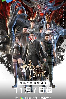 咸阳seo公司哪家好