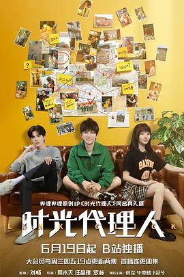 越秀区seo排名优化哪家好